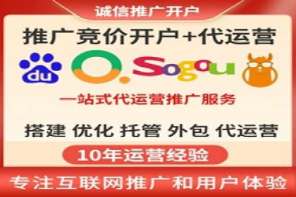 抖音信息流广告投放：成功背后的秘密